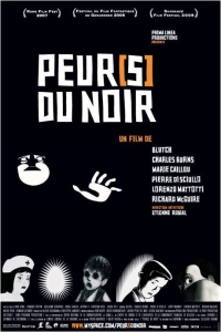 פחד(ים) מהחשכה - Peur (s) Du Noir - תרגום מובנה - DVDrip - 