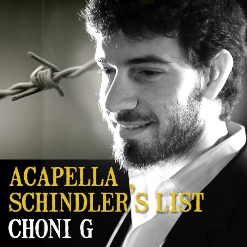 חוני G - רשימת שניידלר • סינגל ווקאלי