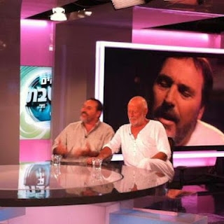 אריק סיני ובני אלבז - בין החומות (סינגל חדש) -