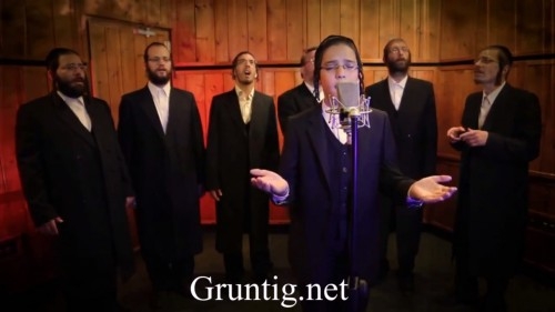 ילד הפלא יענקי שטרן עם מקהלת משמחים - פרנסה קליפ ~לינק תוקן~ - 