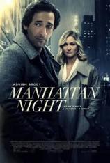 לילה במנהטן  / Manhattan Night - תרגום מובנה - איכות BDRip - 