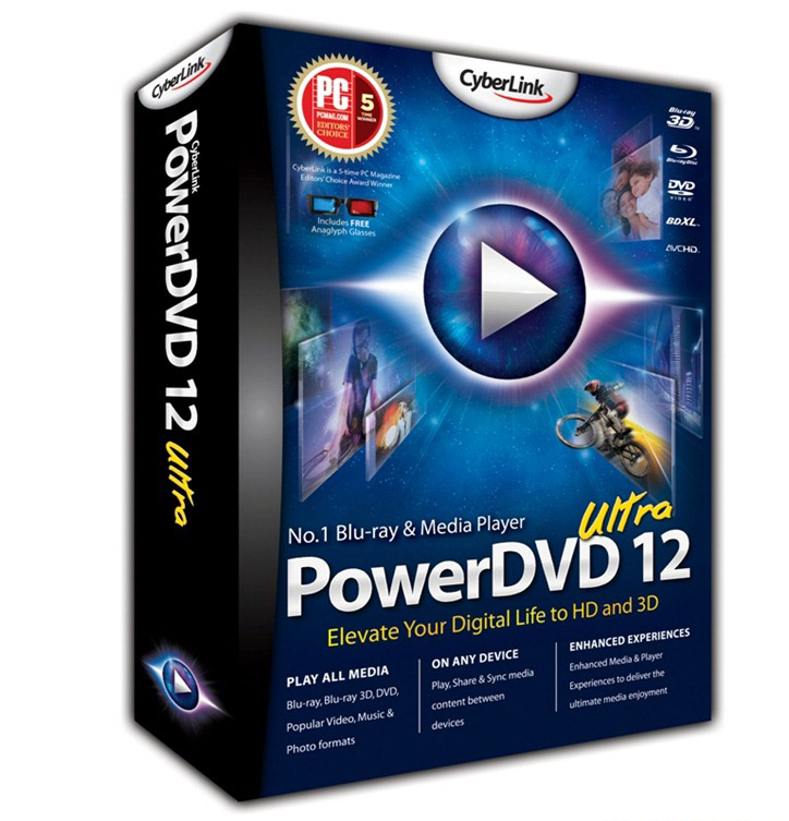 הנגן האולטימטיבי המצויין ביותר בעולם POWERDVD גרסה חדנדשה 12 יציבה, התקנה מלאה, אוטומטית ושקטה, בקליק יחיד. - 