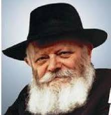 מופע המאה של חב'ד - 