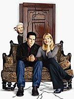 דופלקסמצונזר - 