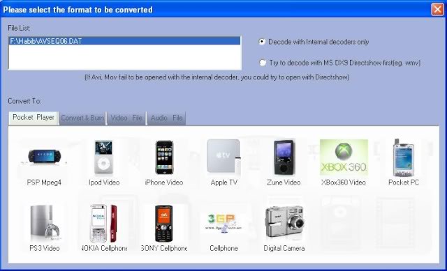 מכווץ וידיאו לקונסולות