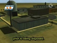 סודות מהכור הגריעני בדימונה -נדיר