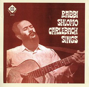  "שלמה קרליבך שר"  - המיטב - 