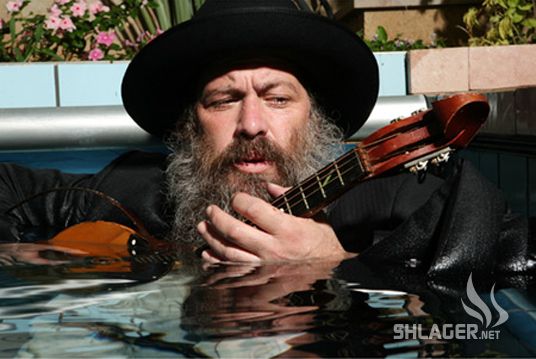 אדוני המשורר - שולי רנד - 