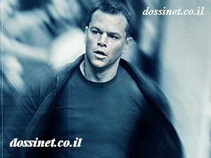 זהות כפולהשרתים כשרים