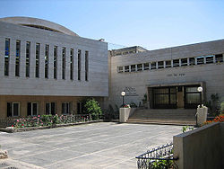 שמחת בית השואבה קול תורה תשס"ח -