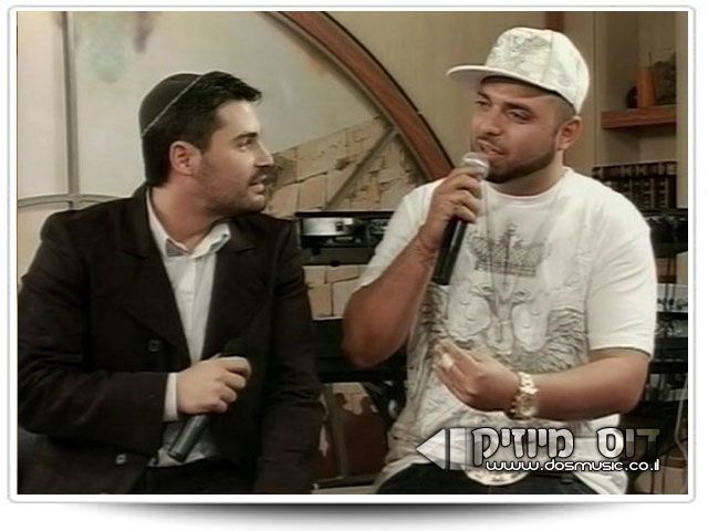 ארץ אהובה - גד אלבז וסאבלימינל - 