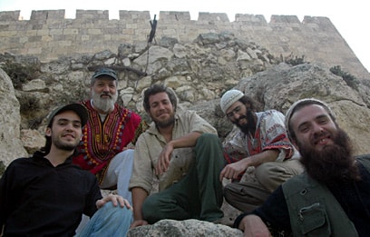 אחרית הימים - להקת אחרית הימים - 