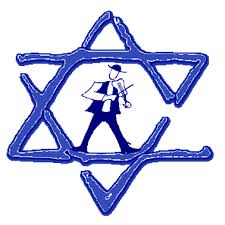 להקת הגילגלים  - בלעדי ברשת - 