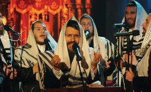 ונתנה תוקף - אברהם פריד - (ס.חדש)