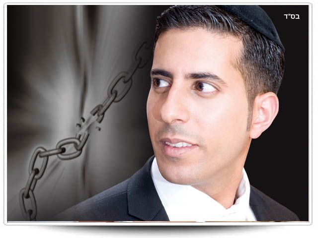 אלעד שער רק לשמוח - 