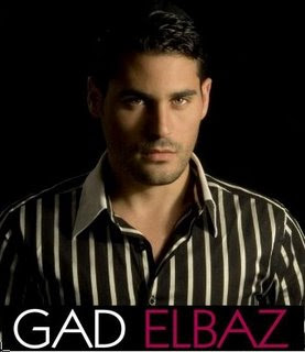 גד אלבז ואיציק שמלי - מזמור לדוד -  - 