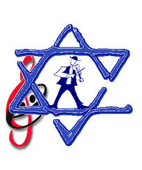 תנחומים - אביחי זהבי נדיר