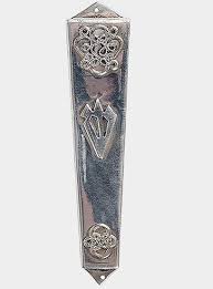 פטנט המזוזה - מערכון מתוך "קצרים"