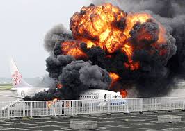 התפוצצות מטוס בשמיים - 