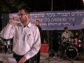גדי זרביב - סוף הטובה לבוא - 