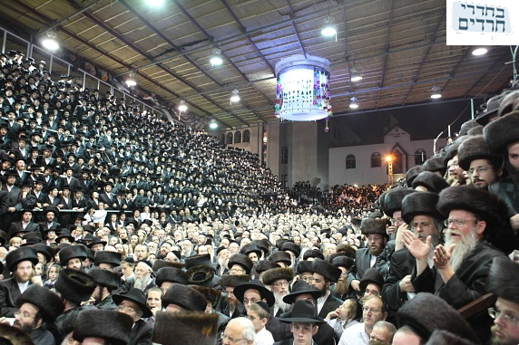 שמחת בית השואבה - ויז'ניץ תש"ע - 