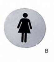 שירי סמינר בנות אלישבע