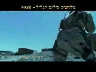 סיאנס במוצב החרמון - הקרב האחרון -