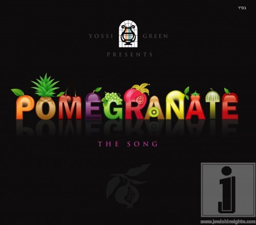 יוסי גרין בסינגלרימון בלעדי - 