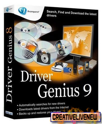 Driver Genius Pro 9מוצא הדריברים - 