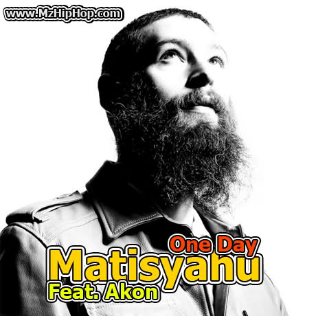 אקון & מתיסיהו בחידוש של one day -