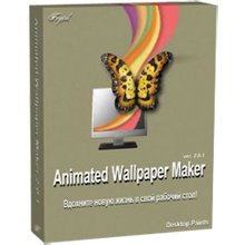 יוצר רקעים מונפשים