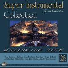 סופר אינסטרומנטלי 26 (1996-2010) - 