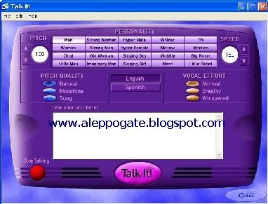 Talk It Plus/דבר את זה -