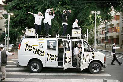 לא נ נח נחמ נחים לרגע.... - 