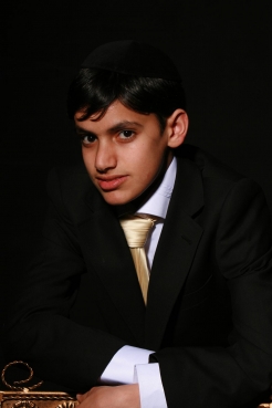 מידד טסה - אוחילה לקל - 