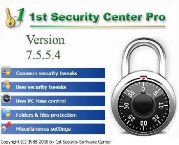שמירה ובטיחות מקצועית1 7.5.5.4