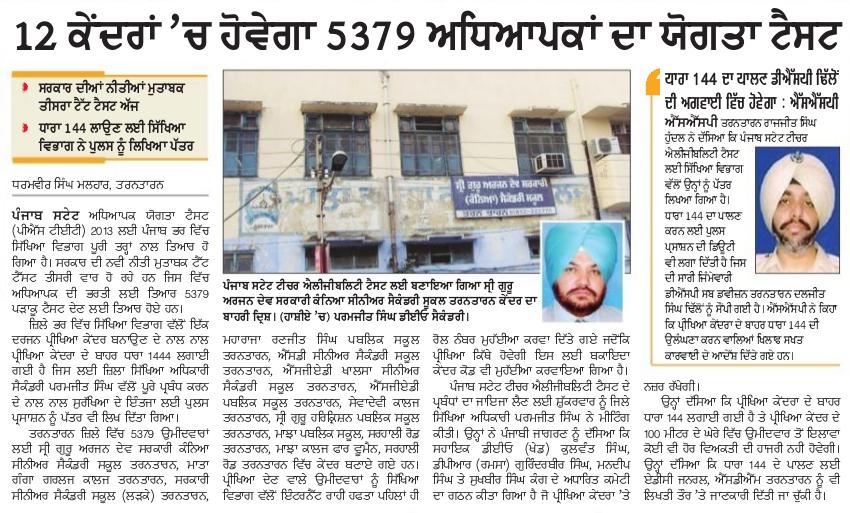 NOD32 4 Business Edition - 