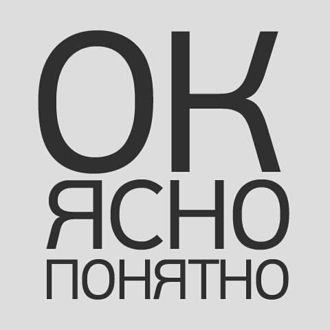 Tweak-7 1.0 Build 1025 - 