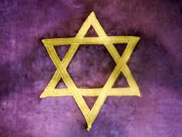 אהבת ישראל דוד אברמזון [א.מלא] - 