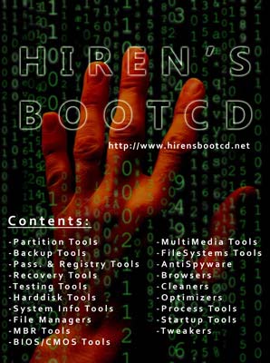Hiren's BootCD 10.3|דיסק טכנאים - 