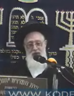 הלכות ברכות - הרב יעקב יוסף שליט''א - 