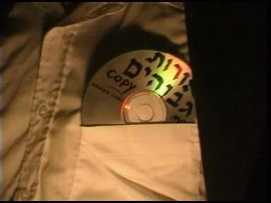 אורות גבוהים  סרט צנוע