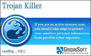 Trojan Killer 2.0.6.1|מחסל סוסים טרויאניים גרסה חדשה