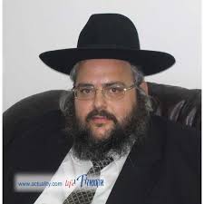 הרב לווינשטיין על דוד המלך