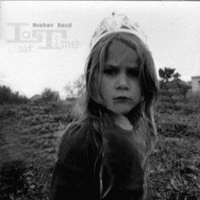 להקת המושב - 'הזמן האבוד' בלעדי 