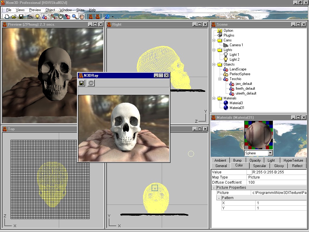 עריכת תמונותNow3D - 
