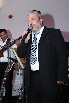 יצחק אבוהב- שמע בני - 