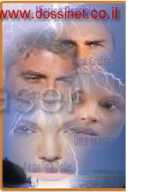 FotoMix 7 לשילוב תמנות ביחד חובה כניסה בלעדי