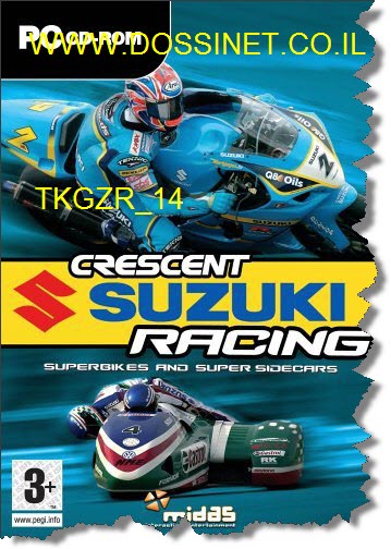 אופנועים סוזוקיCrSuzukiRacing בלעדי ושווה הורדה - 