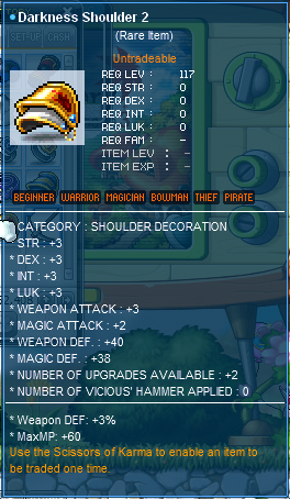 עריכת מוזיקה - אודישיין 3.0